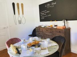 Le Clos Adnet，位于Villers-Marmery的酒店