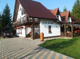 Casa de vacanta Ioana，位于皮亚特拉凡塔讷勒的酒店