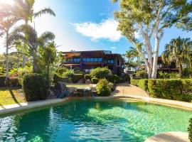 Anchorage Apartments on Hamilton Island by HIHA，位于汉密尔顿岛的酒店