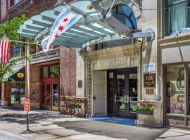 Bluegreen Vacations Hotel Blake, Ascend Resort Collection，位于芝加哥菲尔德自然史博物馆附近的酒店