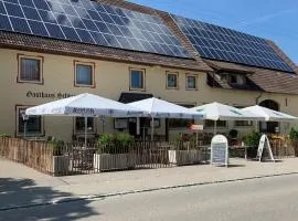 施瓦泽安德尔酒店
