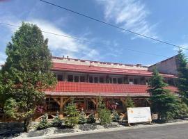 Zajazd Bartnik，位于Tylawa的酒店