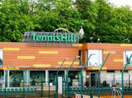 TennisHill Havířov，位于哈维若夫的酒店