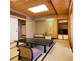 Dogo Onsen Funaya - Vacation STAY 54212v，位于松山道后温泉的酒店