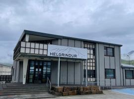 Helgrindur Guesthouse，位于格仑达积图的酒店