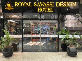 Royal Design Savassi Hotel，位于贝洛奥里藏特的酒店