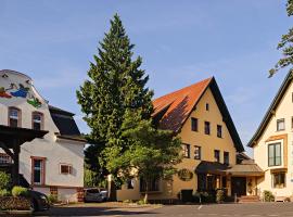 Boutique Hotel Bundschuh 3 Sterne Superior，位于劳尔的酒店