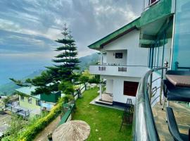 Srilak View Holiday Inn，位于哈普特莱的度假村