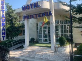 Motel Prietenia，位于Giurgiu的酒店