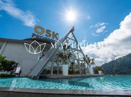 Windmill Premier Suites Genting Highlands，位于云顶高原的酒店