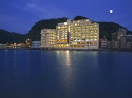 基赤木日式旅馆，位于鸭川市白崎海滩附近的酒店