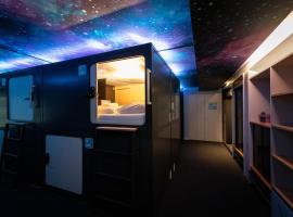 Capsule Hotel - theLAB，位于卢塞恩的酒店