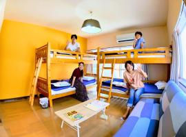 ルルルあたご 3〜6名に最適 家族＆グループ向き ゆったり1Rアパートタイプ，位于高知的酒店