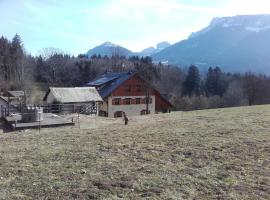 Domaine de La Sapinière，位于托朗格利耶尔的酒店