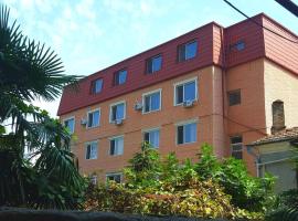 Batumi Hotel，位于巴统巴统国际机场 - BUS附近的酒店