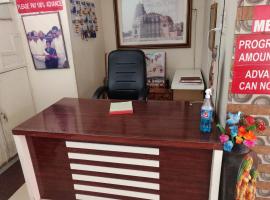 HOTEL SHRI RAM PALACE VIDISHA，位于Vidisha的酒店