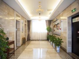 维也纳酒店江阴绮山路店，位于江阴的酒店