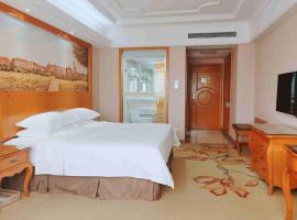 维也纳国际酒店广西贵港荷城路店，位于贵港的酒店