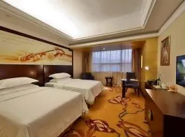 维也纳国际酒店张家界天门山店