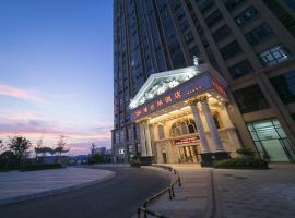 维也纳酒店江西南昌象湖店，位于Lianxi的舒适型酒店