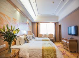 维也纳智好酒店湖南邵东金龙大道店，位于Shaodong的酒店