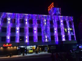 THE HOTEL PARK，位于Kolachel的酒店