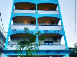 PIERIA MARE，位于帕拉利亚卡泰里尼斯的酒店