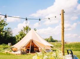 Smuk Lytse Bell Tent，位于Echtenerbrug的豪华帐篷营地