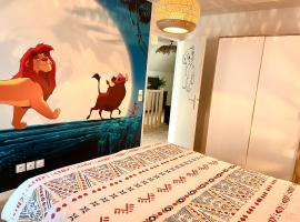 Bel appartement « The Lion King » proche Disney，位于蒙泰夫兰的公寓