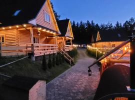 Cicha Polana，位于什切尔克的木屋