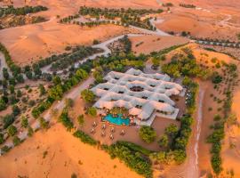 Telal Resort Al Ain，位于艾恩的度假村