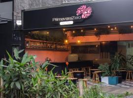Primavera Hotel，位于麦德林的酒店