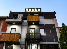 Hotel Necko，位于什蒂普的旅馆