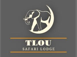 Tlou Safari Lodge，位于卡萨内因帕里拉保护协会办公室附近的酒店