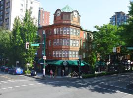 Times Square Suites Hotel，位于温哥华的酒店
