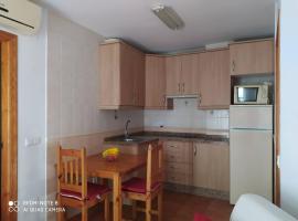 Apartamento en Frigiliana，位于弗里希利亚纳的酒店