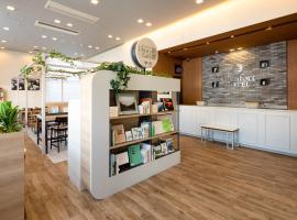 舒适酒店富山，位于富山富山机场 - TOY附近的酒店