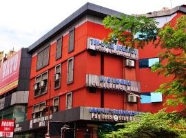 Hotel Tri-Star Regency，位于埃尔讷古勒姆的酒店