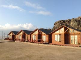 Hotel y Cabañas Licanantay，位于Chañaral的酒店