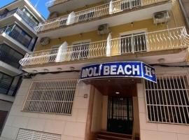 Hotel Molí Beach，位于贝尼多姆的公寓式酒店