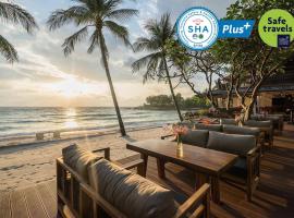 Samui Paradise Chaweng Beach Resort , SHA Plus，位于查汶的精品酒店