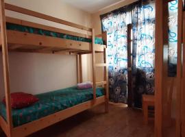 Room in Guest room - Bed in Mixed Dormitory Room - Enjoy your vacation，位于马约城的酒店