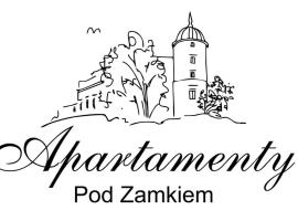 Apartamenty Pod Zamkiem w Janowcu，位于亚诺维茨的酒店