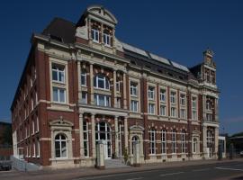 Weberei Bendix Hotel & Appartements，位于迪尔门的酒店