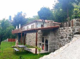 Quinta da Casa Matilde - NATURE HOUSE，位于吉尔斯的低价酒店