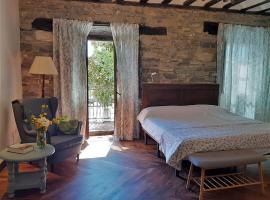 Hotel Doña Lola，位于Izarra的酒店