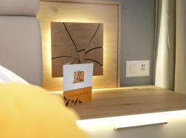 Hotel Alpina，位于乌尔里兴的酒店