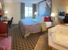 Super 8 by Wyndham Chisago City，位于Chisago City的酒店