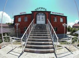 Garun Hotel，位于久姆里的酒店