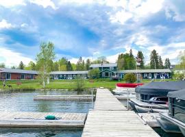Rangeley Town & Lake，位于兰奇利的酒店